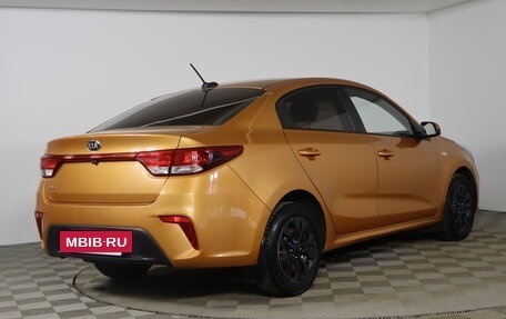 KIA Rio IV, 2018 год, 1 399 990 рублей, 5 фотография