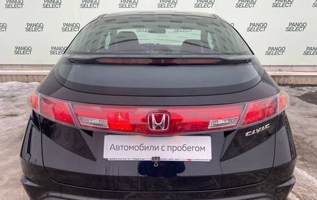 Honda Civic VIII, 2008 год, 650 000 рублей, 5 фотография