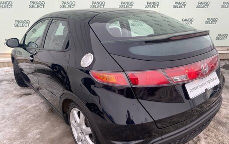 Honda Civic VIII, 2008 год, 650 000 рублей, 6 фотография