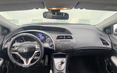 Honda Civic VIII, 2008 год, 650 000 рублей, 12 фотография