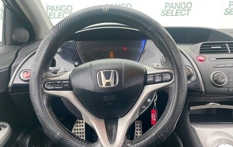 Honda Civic VIII, 2008 год, 650 000 рублей, 14 фотография