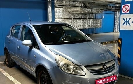 Opel Corsa D, 2007 год, 460 000 рублей, 1 фотография