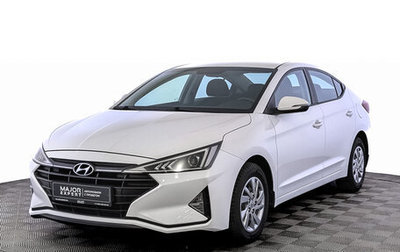 Hyundai Elantra VI рестайлинг, 2019 год, 1 800 000 рублей, 1 фотография