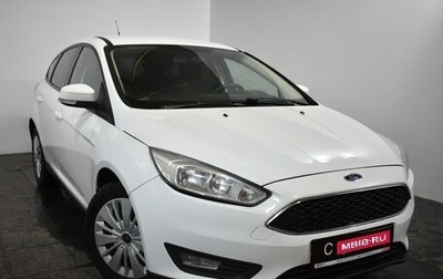 Ford Focus III, 2016 год, 749 000 рублей, 1 фотография
