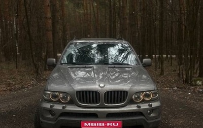 BMW X5, 2005 год, 850 000 рублей, 1 фотография