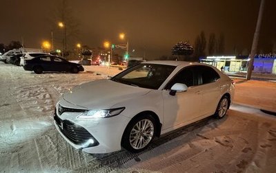 Toyota Camry, 2019 год, 2 570 000 рублей, 1 фотография