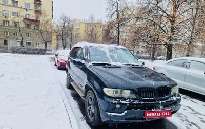 BMW X5, 2003 год, 870 000 рублей, 1 фотография