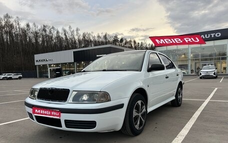 Skoda Octavia IV, 1997 год, 320 000 рублей, 1 фотография