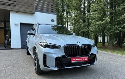 BMW X5, 2023 год, 13 900 000 рублей, 1 фотография