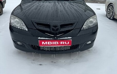 Mazda 3, 2007 год, 680 000 рублей, 1 фотография