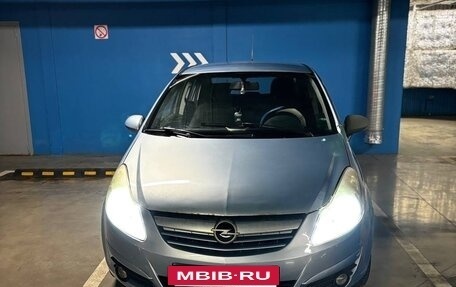 Opel Corsa D, 2007 год, 460 000 рублей, 8 фотография