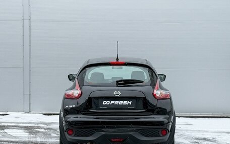 Nissan Juke II, 2017 год, 1 565 000 рублей, 4 фотография