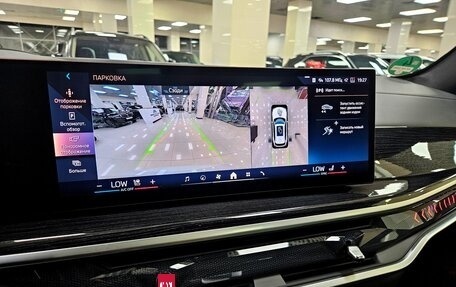 BMW X5, 2024 год, 13 850 000 рублей, 7 фотография