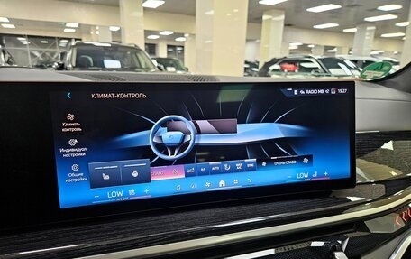 BMW X5, 2024 год, 13 850 000 рублей, 10 фотография