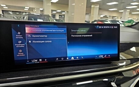 BMW X5, 2024 год, 13 850 000 рублей, 9 фотография