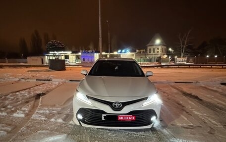 Toyota Camry, 2019 год, 2 570 000 рублей, 2 фотография