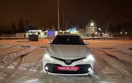 Toyota Camry, 2019 год, 2 570 000 рублей, 13 фотография