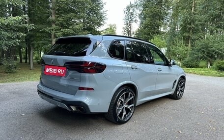 BMW X5, 2023 год, 13 900 000 рублей, 2 фотография