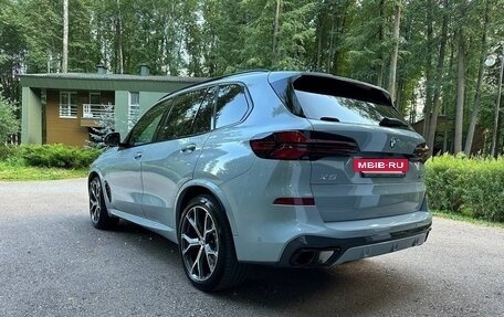 BMW X5, 2023 год, 13 900 000 рублей, 5 фотография