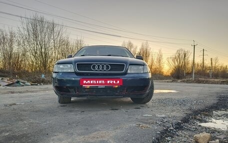 Audi A4, 1997 год, 240 000 рублей, 7 фотография