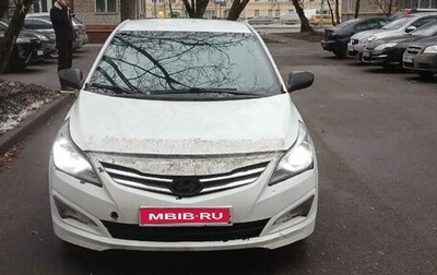 Hyundai Solaris II рестайлинг, 2015 год, 425 000 рублей, 1 фотография