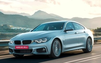 BMW 4 серия, 2019 год, 4 400 000 рублей, 1 фотография