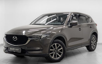 Mazda CX-5 II, 2022 год, 3 950 000 рублей, 1 фотография