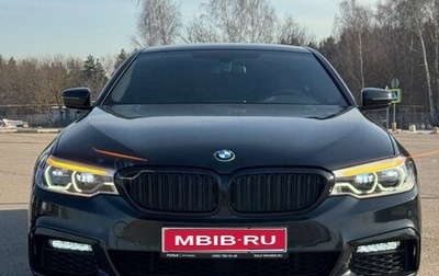 BMW 5 серия, 2017 год, 2 900 000 рублей, 1 фотография