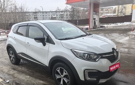 Renault Kaptur I рестайлинг, 2020 год, 1 650 000 рублей, 1 фотография