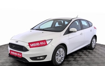 Ford Focus III, 2018 год, 1 090 000 рублей, 1 фотография