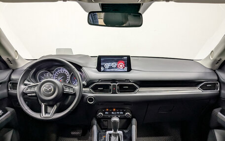 Mazda CX-5 II, 2022 год, 3 950 000 рублей, 14 фотография