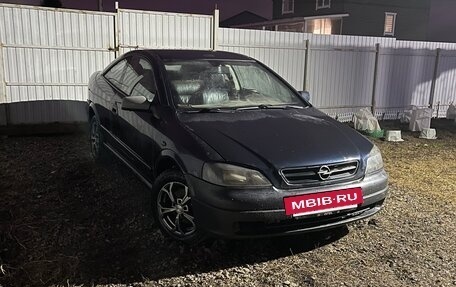 Opel Astra G, 2000 год, 200 000 рублей, 2 фотография