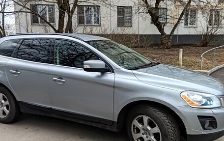 Volvo XC60 II, 2011 год, 1 650 000 рублей, 7 фотография