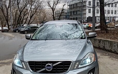 Volvo XC60 II, 2011 год, 1 650 000 рублей, 2 фотография