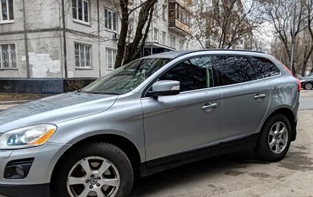 Volvo XC60 II, 2011 год, 1 650 000 рублей, 9 фотография