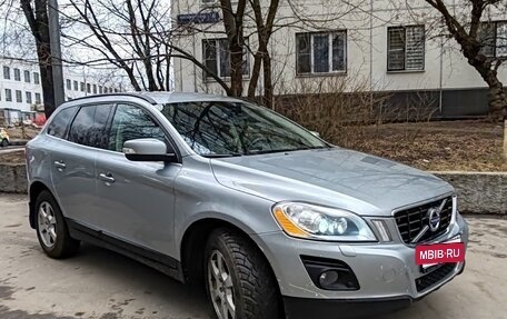 Volvo XC60 II, 2011 год, 1 650 000 рублей, 8 фотография