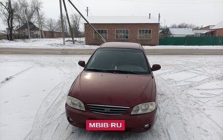 KIA Spectra II (LD), 2006 год, 400 000 рублей, 5 фотография