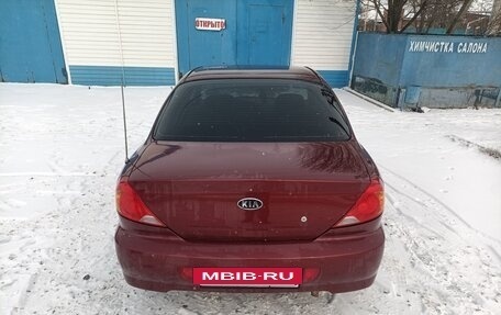 KIA Spectra II (LD), 2006 год, 400 000 рублей, 8 фотография