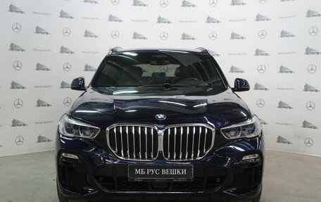 BMW X5, 2019 год, 8 000 000 рублей, 2 фотография
