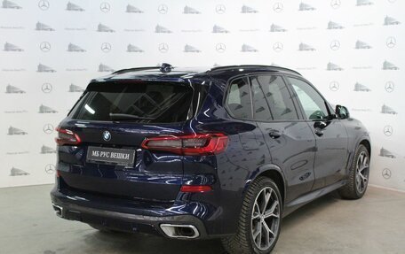 BMW X5, 2019 год, 8 000 000 рублей, 8 фотография