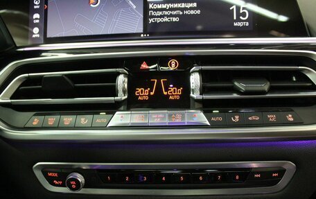 BMW X5, 2019 год, 8 000 000 рублей, 26 фотография