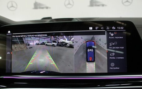BMW X5, 2019 год, 8 000 000 рублей, 25 фотография