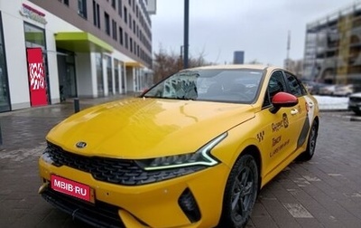 KIA K5, 2021 год, 1 850 000 рублей, 1 фотография