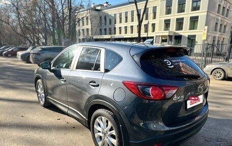 Mazda CX-5 II, 2013 год, 1 700 000 рублей, 5 фотография