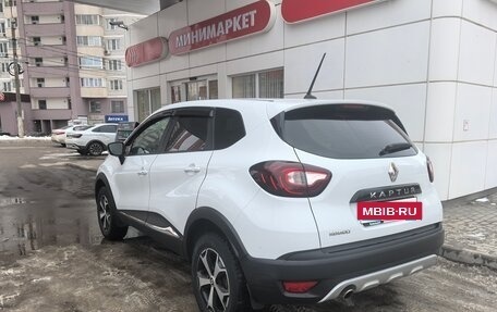 Renault Kaptur I рестайлинг, 2020 год, 1 650 000 рублей, 3 фотография