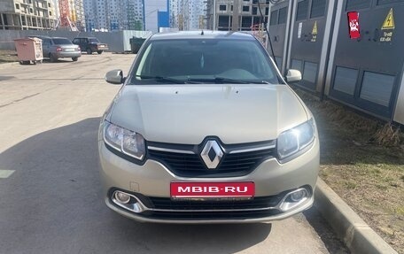 Renault Logan II, 2017 год, 700 000 рублей, 1 фотография