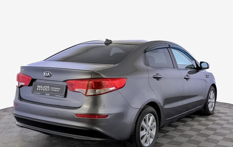 KIA Rio III рестайлинг, 2017 год, 1 225 000 рублей, 5 фотография