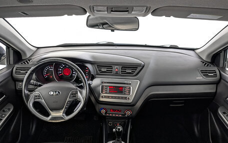 KIA Rio III рестайлинг, 2017 год, 1 225 000 рублей, 14 фотография