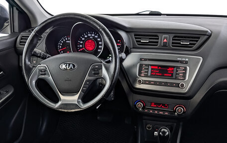 KIA Rio III рестайлинг, 2017 год, 1 225 000 рублей, 28 фотография