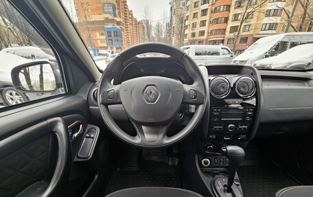 Renault Duster I рестайлинг, 2017 год, 1 340 000 рублей, 12 фотография